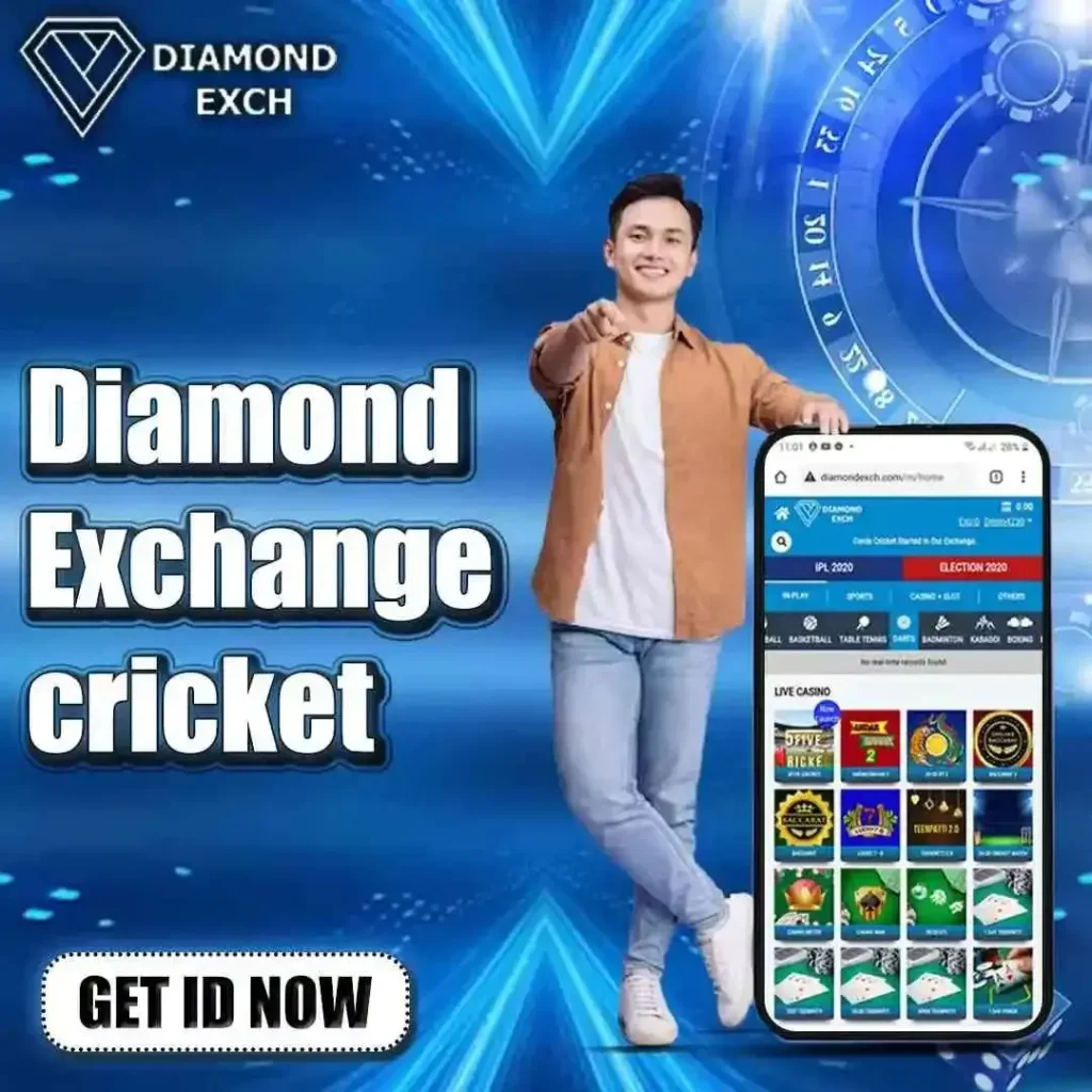 Diamond exchange id